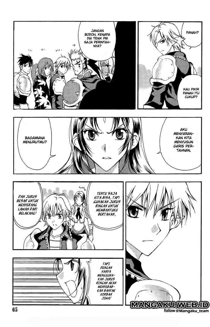 1/2 Prince Chapter 31 - halaman 8