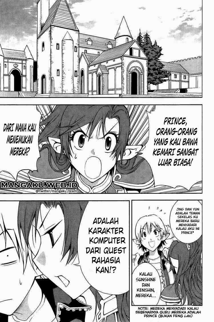 1/2 Prince Chapter 32 - halaman 1
