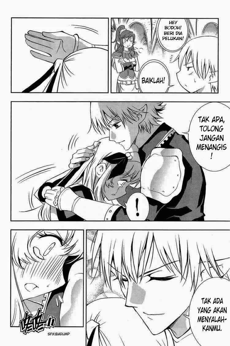 1/2 Prince Chapter 32 - halaman 10