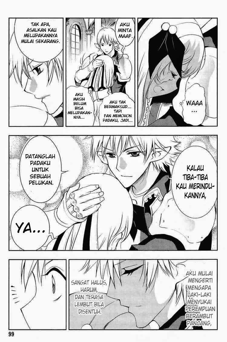 1/2 Prince Chapter 32 - halaman 11