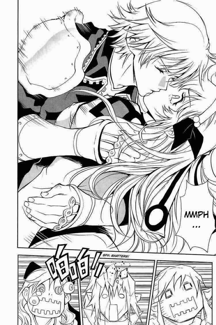 1/2 Prince Chapter 32 - halaman 14