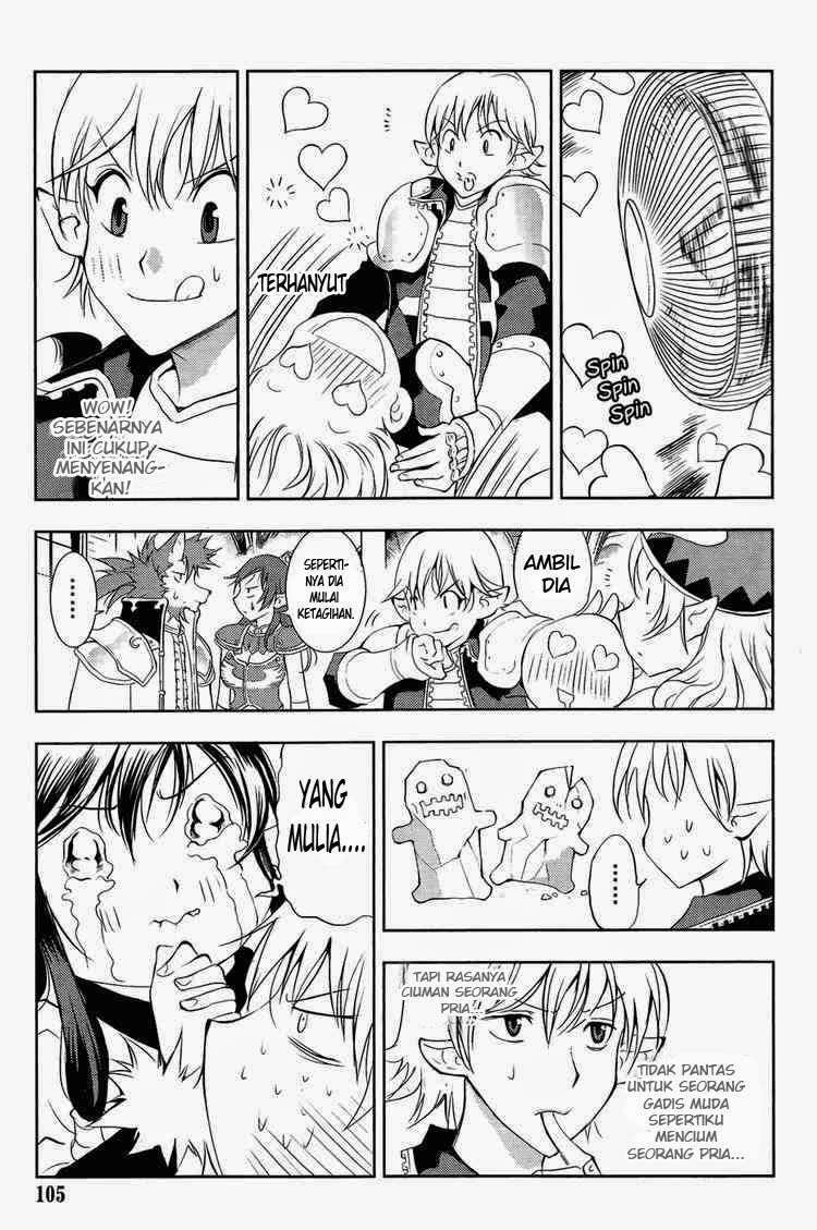 1/2 Prince Chapter 32 - halaman 17