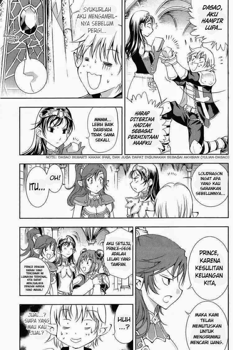 1/2 Prince Chapter 32 - halaman 19