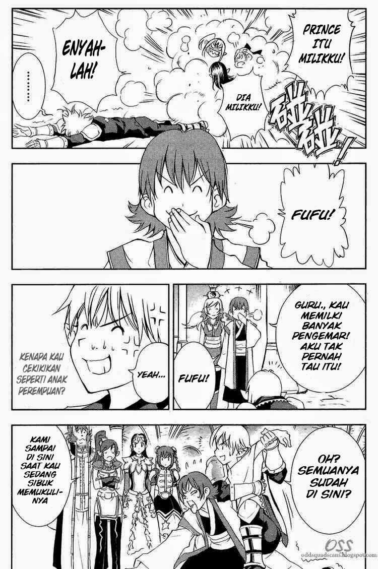 1/2 Prince Chapter 32 - halaman 5