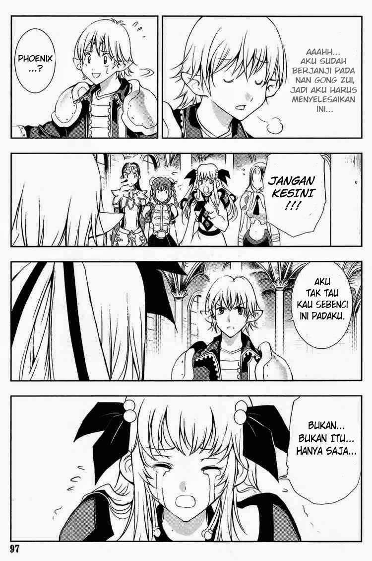 1/2 Prince Chapter 32 - halaman 9