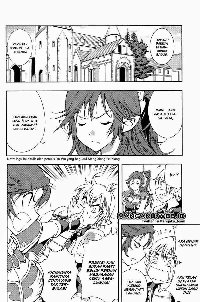 1/2 Prince Chapter 33 - halaman 12