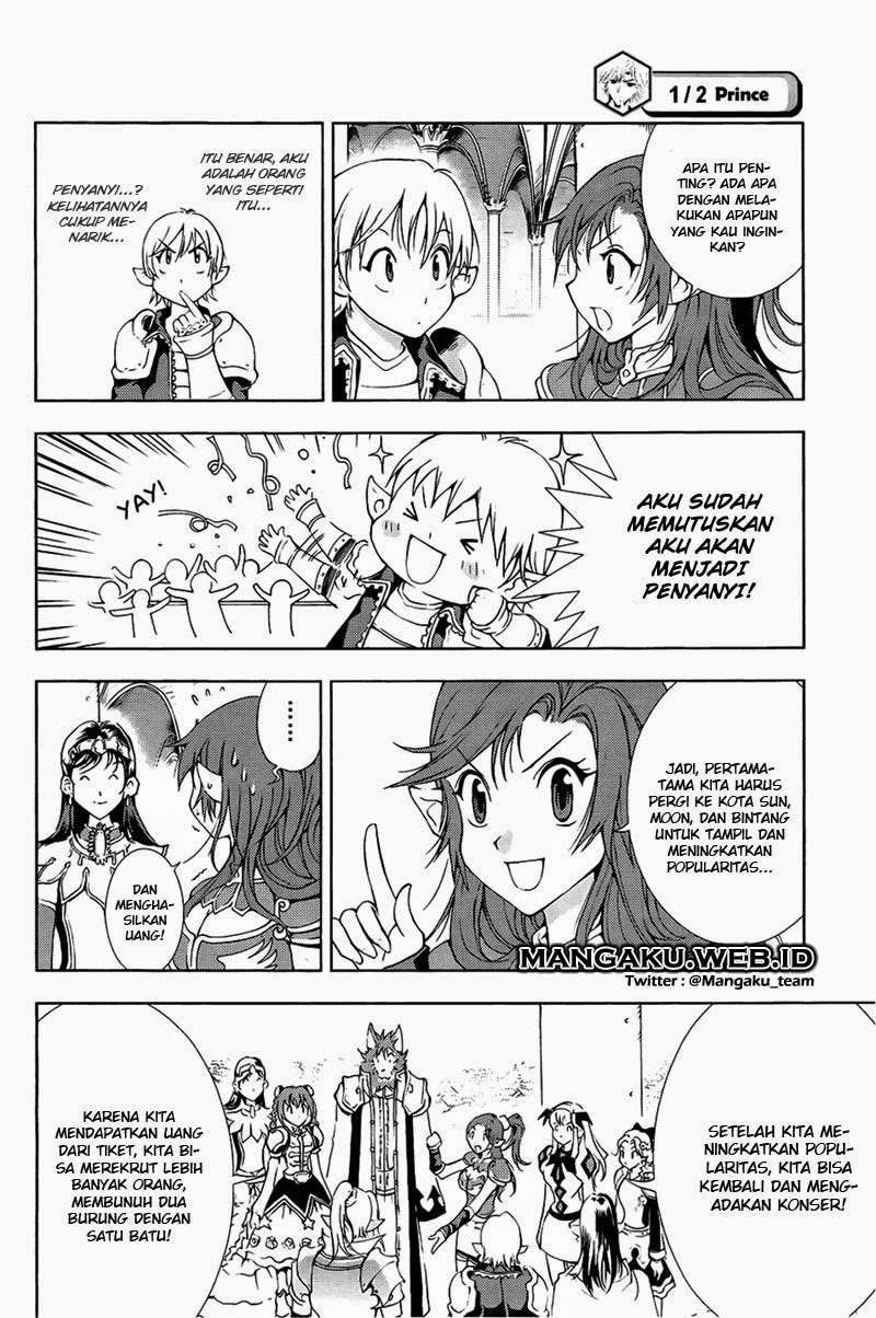 1/2 Prince Chapter 33 - halaman 2