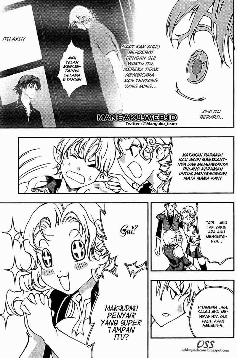 1/2 Prince Chapter 33 - halaman 23