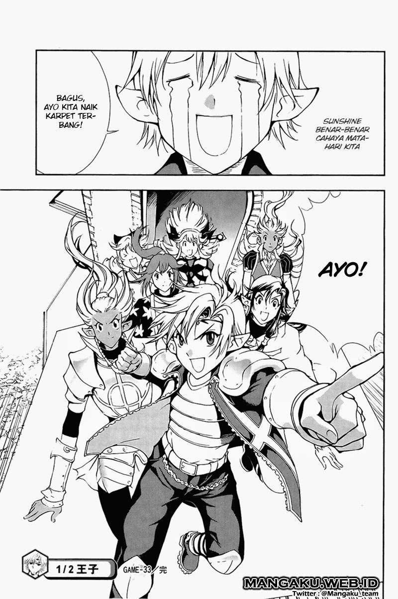 1/2 Prince Chapter 33 - halaman 27
