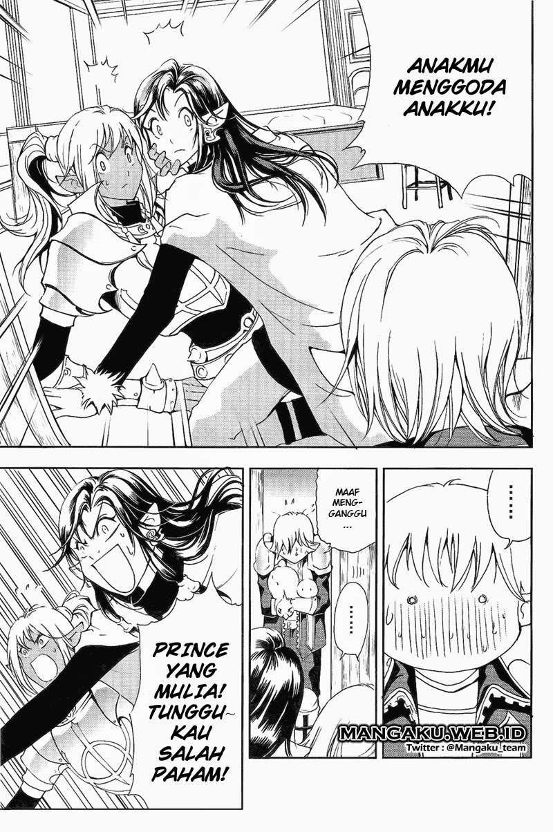 1/2 Prince Chapter 34 - halaman 10