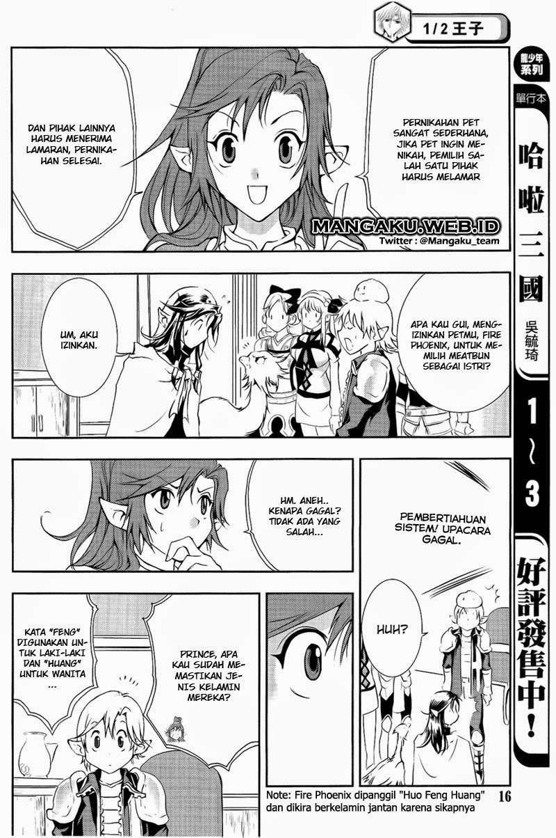 1/2 Prince Chapter 34 - halaman 13
