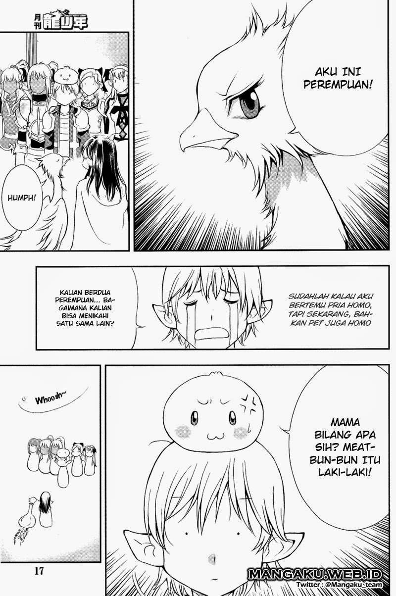 1/2 Prince Chapter 34 - halaman 14