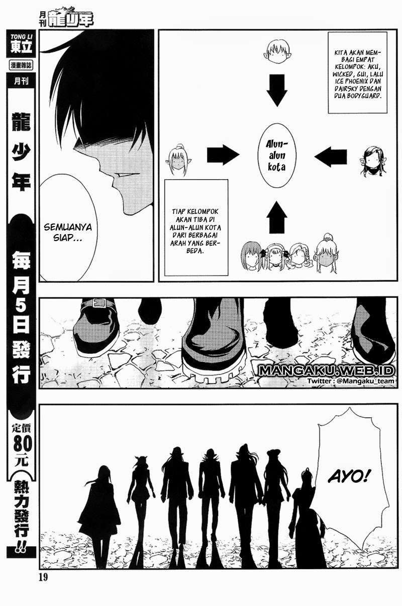 1/2 Prince Chapter 34 - halaman 16