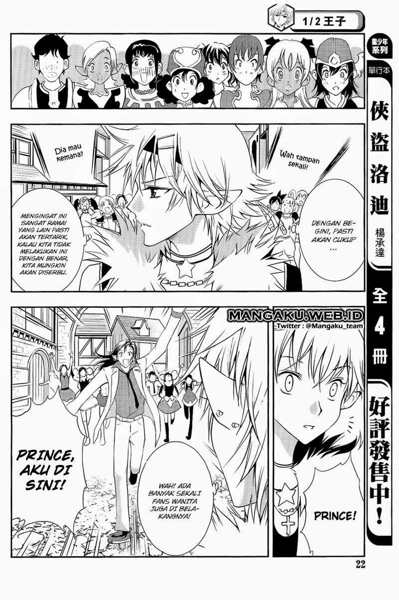 1/2 Prince Chapter 34 - halaman 18