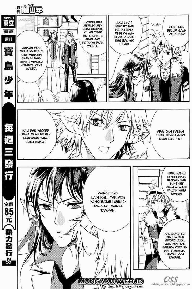 1/2 Prince Chapter 34 - halaman 19