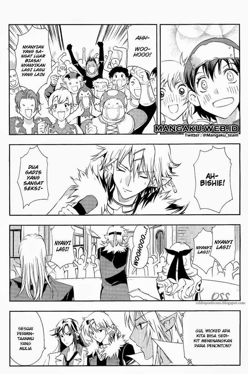 1/2 Prince Chapter 34 - halaman 23