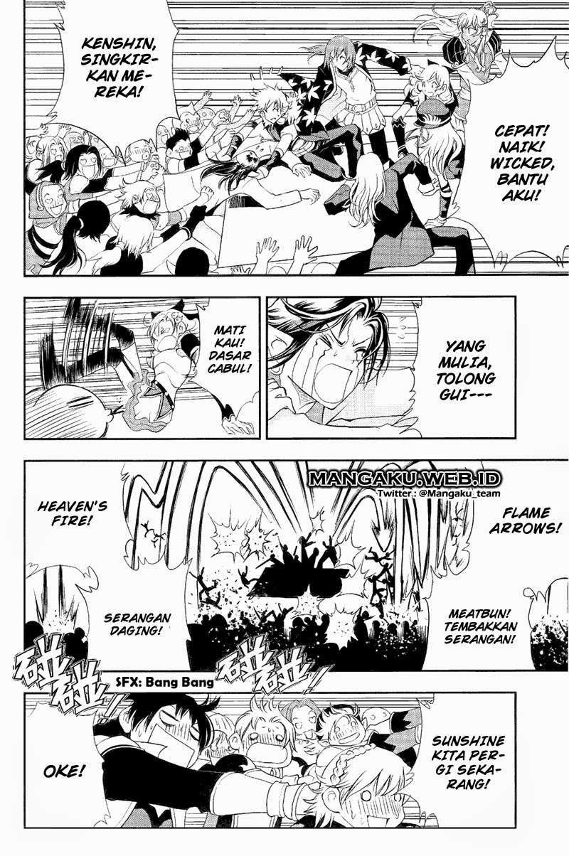 1/2 Prince Chapter 34 - halaman 27