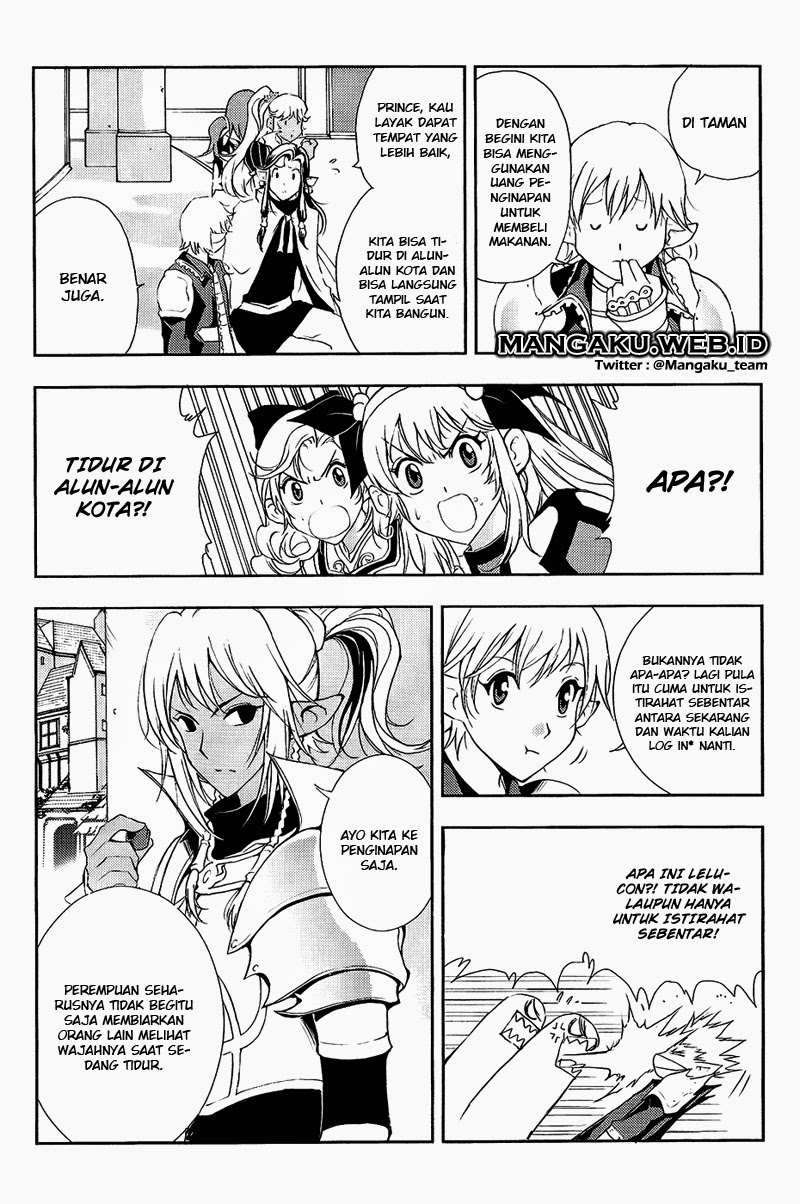 1/2 Prince Chapter 34 - halaman 3