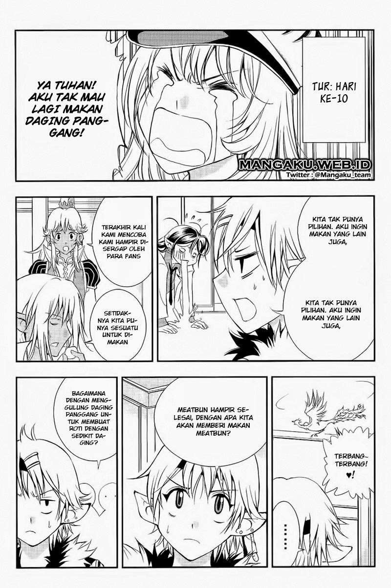 1/2 Prince Chapter 34 - halaman 31