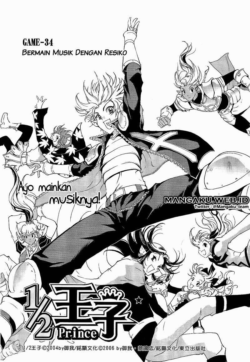 1/2 Prince Chapter 34 - halaman 4