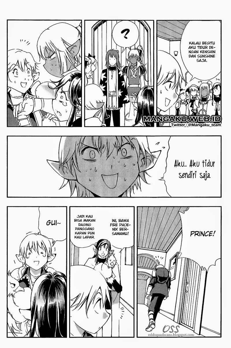 1/2 Prince Chapter 34 - halaman 6