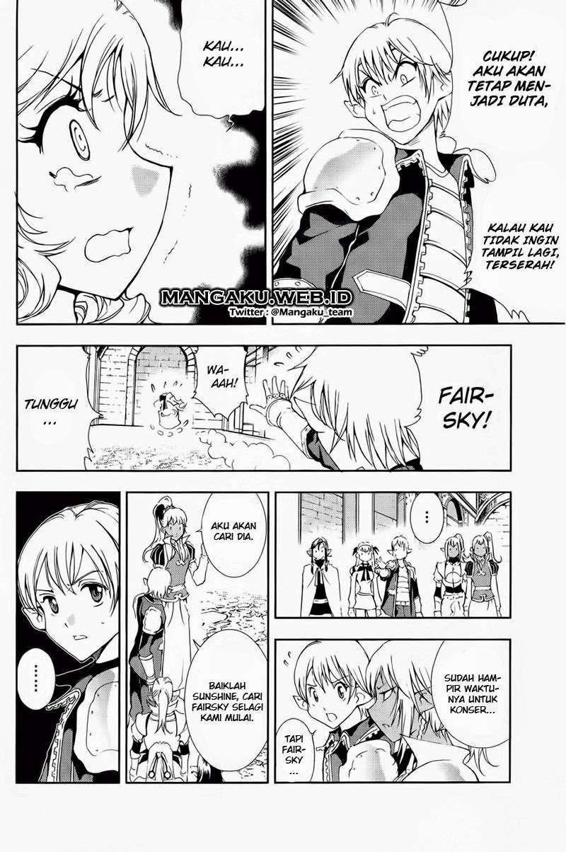 1/2 Prince Chapter 35 - halaman 15