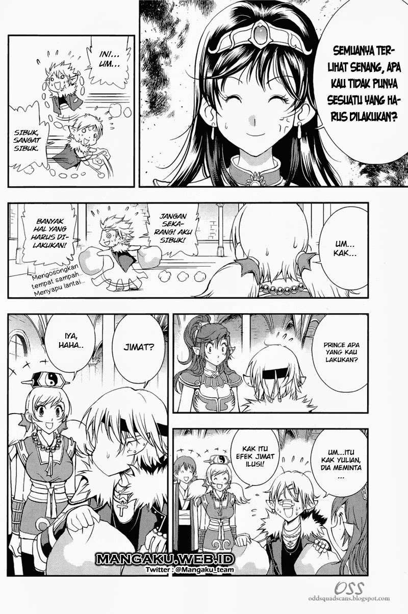 1/2 Prince Chapter 35 - halaman 21