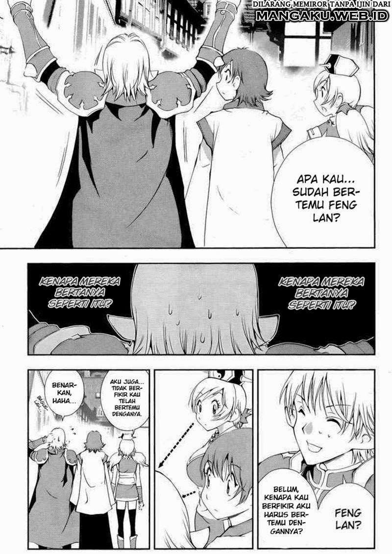 1/2 Prince Chapter 36 - halaman 10