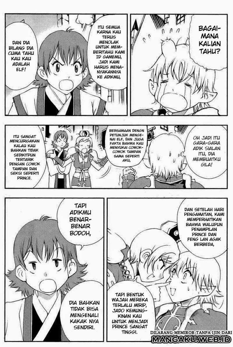1/2 Prince Chapter 36 - halaman 12
