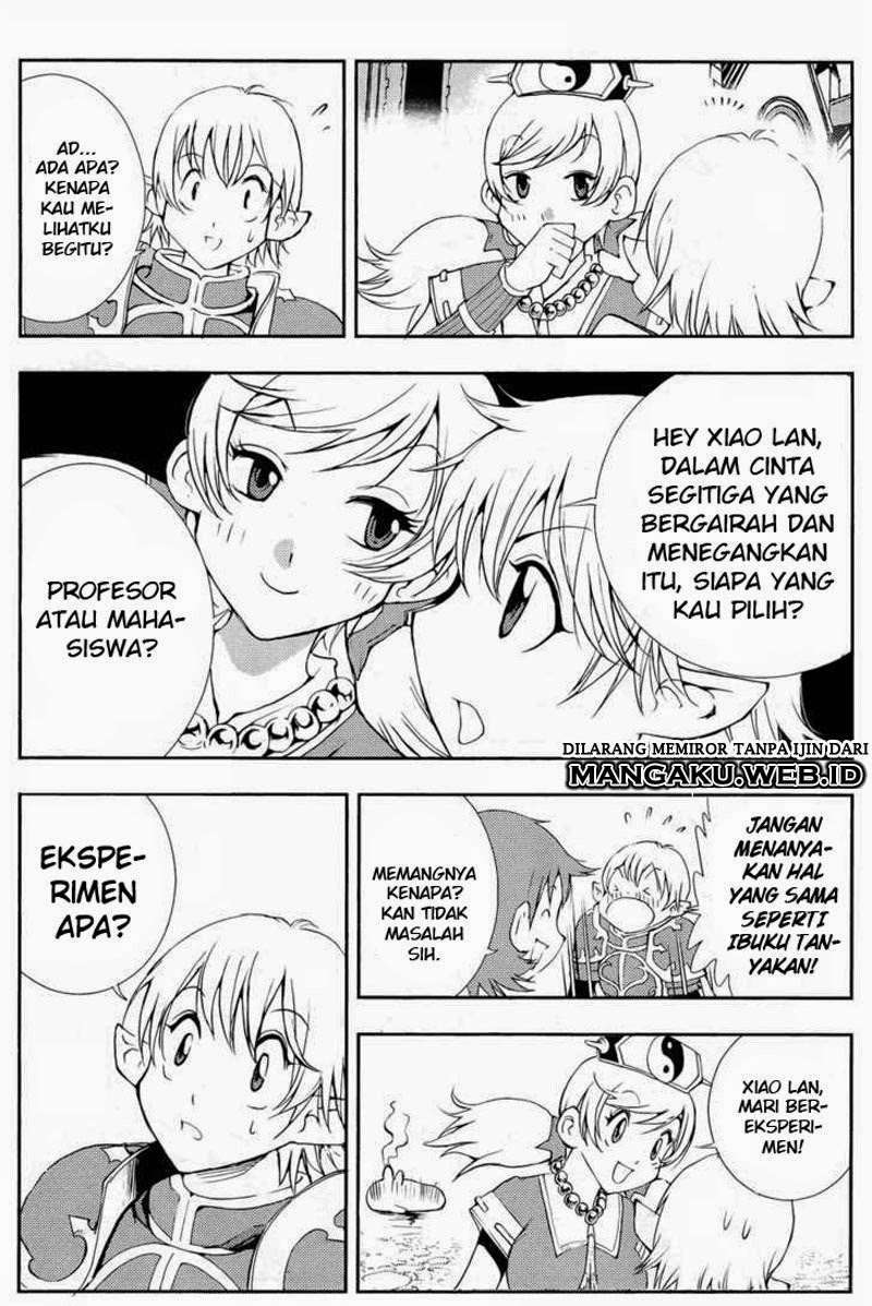 1/2 Prince Chapter 36 - halaman 13
