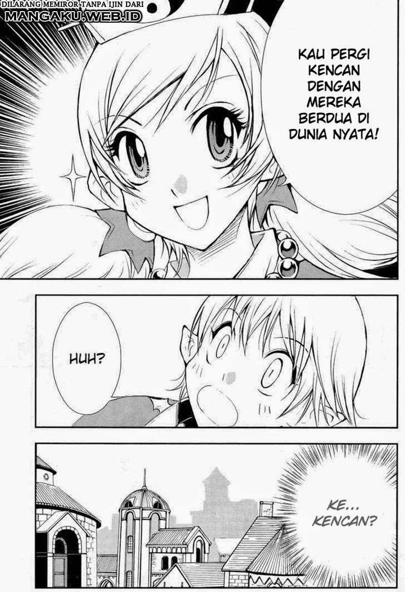 1/2 Prince Chapter 36 - halaman 14