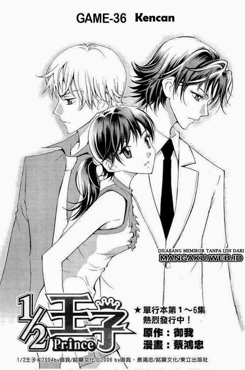 1/2 Prince Chapter 36 - halaman 4