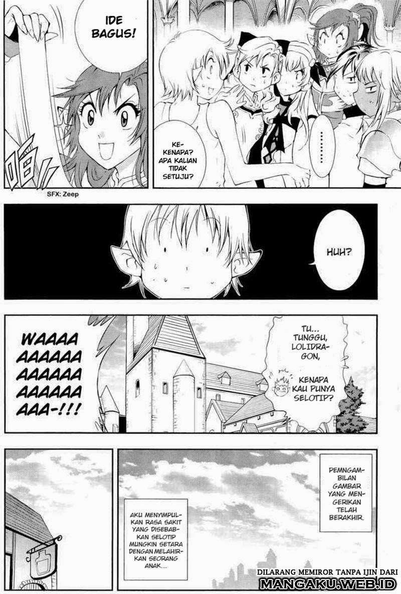 1/2 Prince Chapter 36 - halaman 7