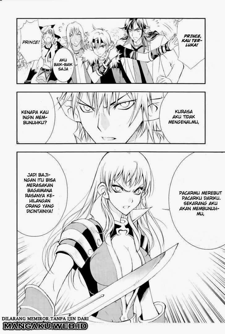 1/2 Prince Chapter 37 - halaman 11