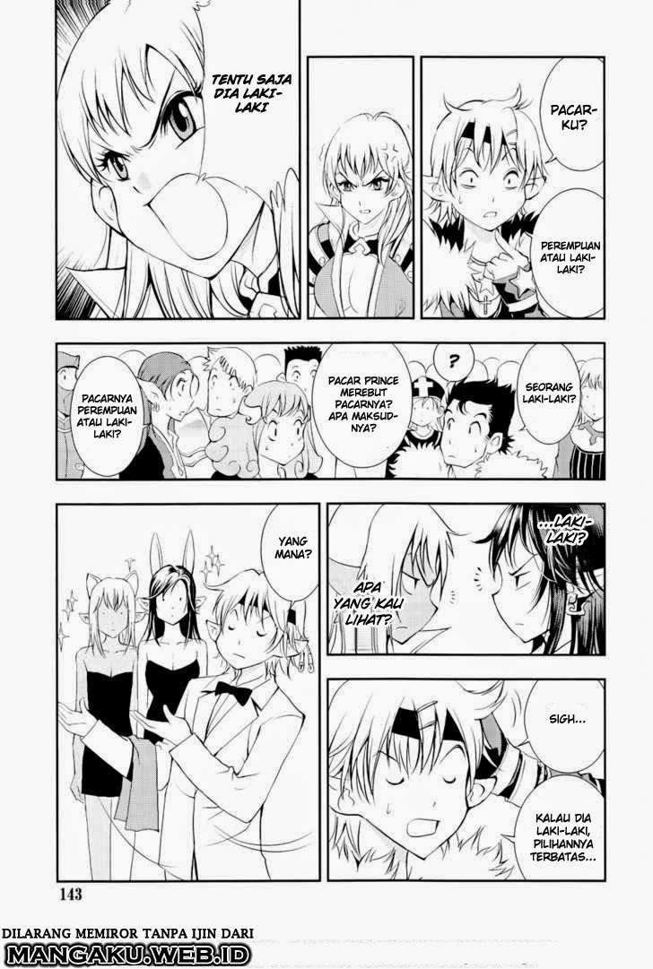 1/2 Prince Chapter 37 - halaman 12