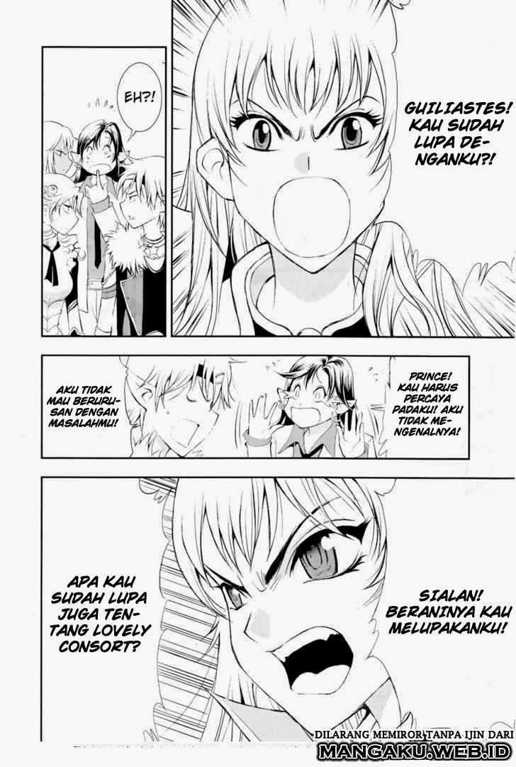 1/2 Prince Chapter 37 - halaman 13