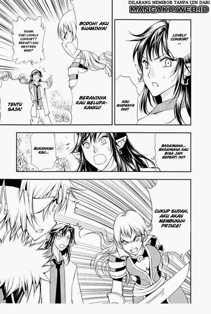 1/2 Prince Chapter 37 - halaman 14