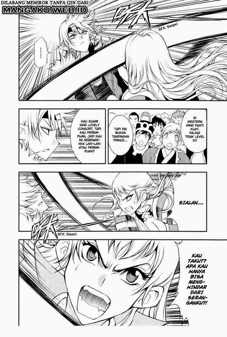 1/2 Prince Chapter 37 - halaman 15