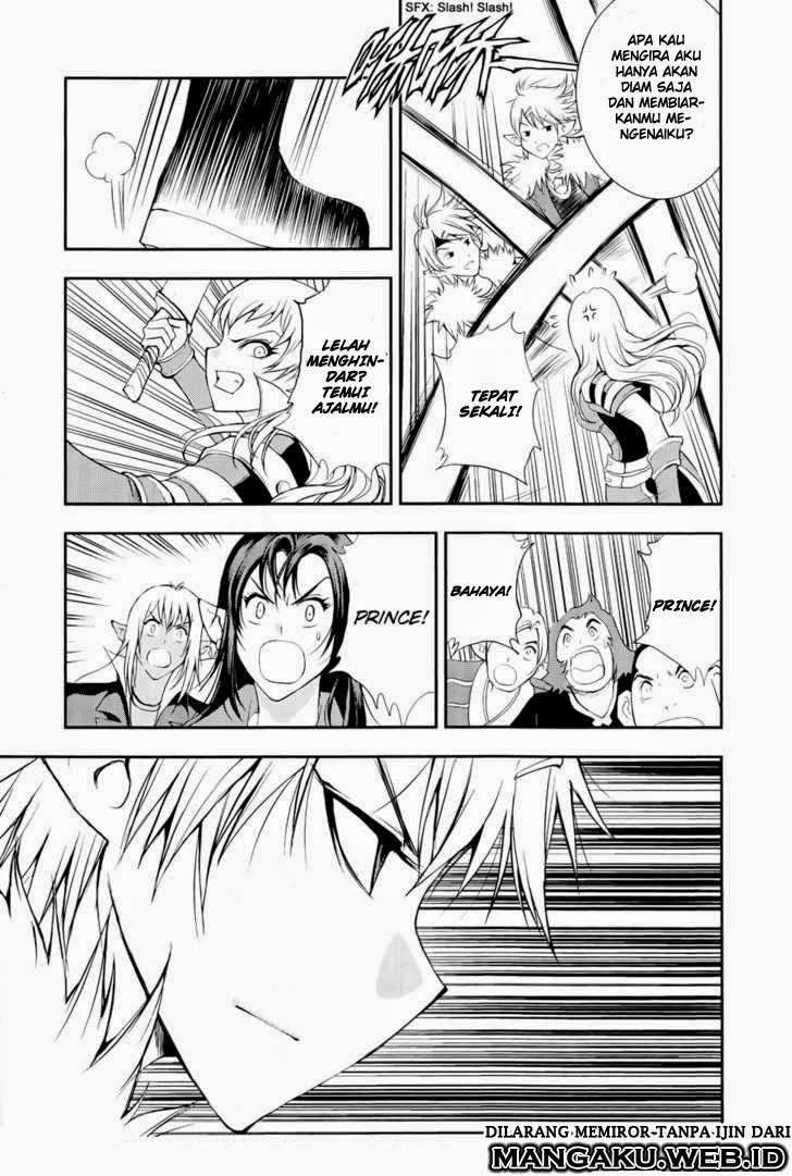1/2 Prince Chapter 37 - halaman 16