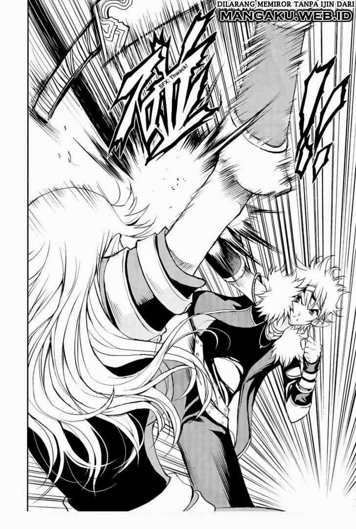 1/2 Prince Chapter 37 - halaman 17