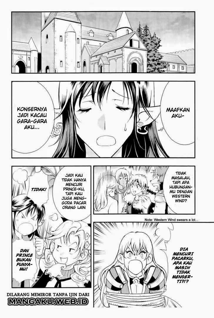 1/2 Prince Chapter 37 - halaman 19