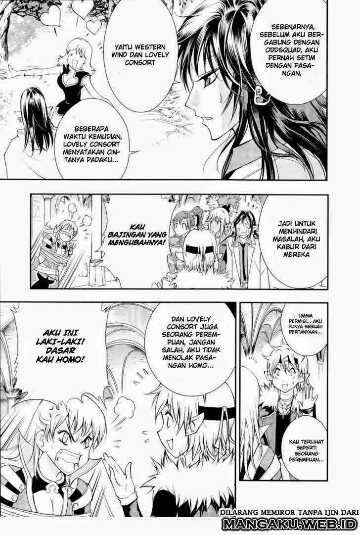 1/2 Prince Chapter 37 - halaman 20