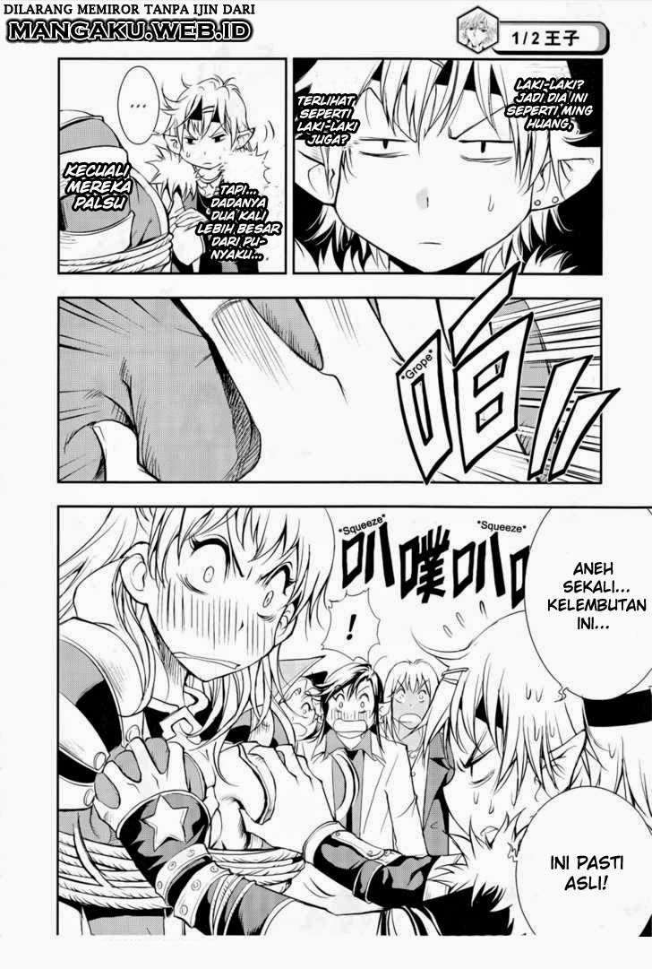 1/2 Prince Chapter 37 - halaman 21