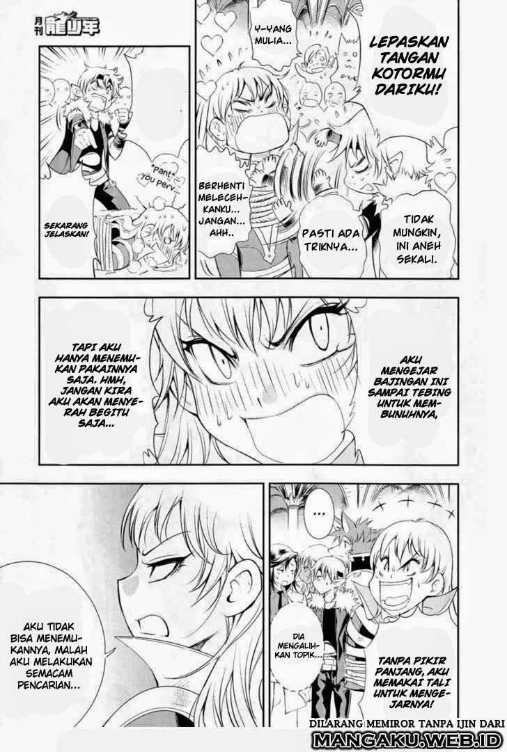 1/2 Prince Chapter 37 - halaman 22