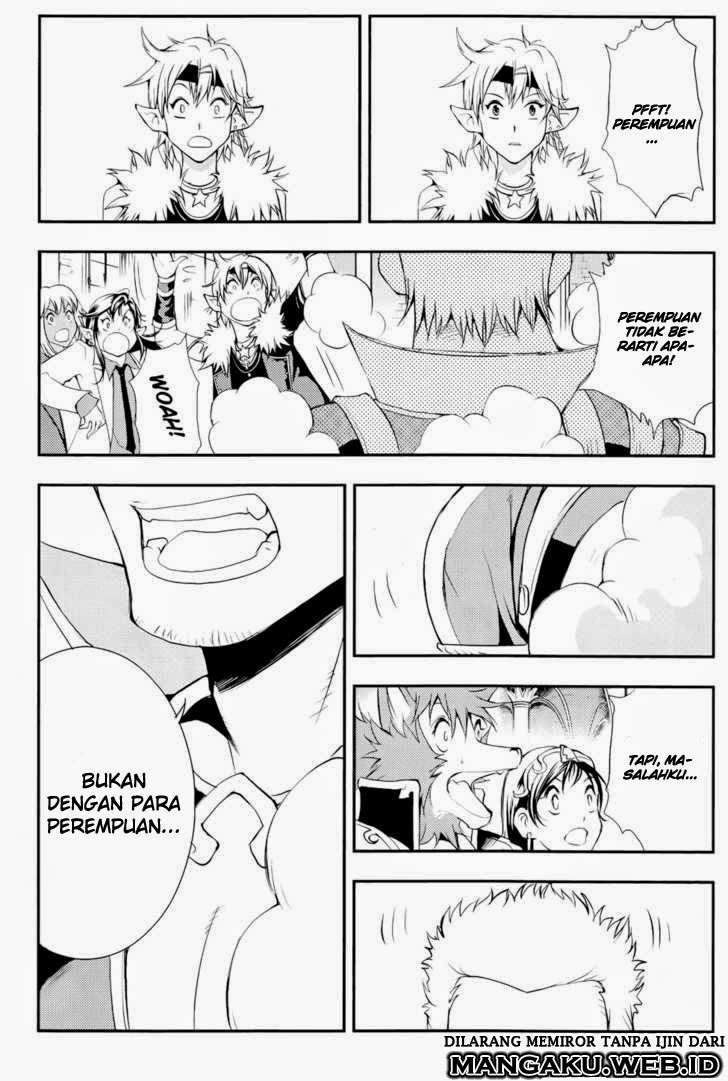 1/2 Prince Chapter 37 - halaman 24