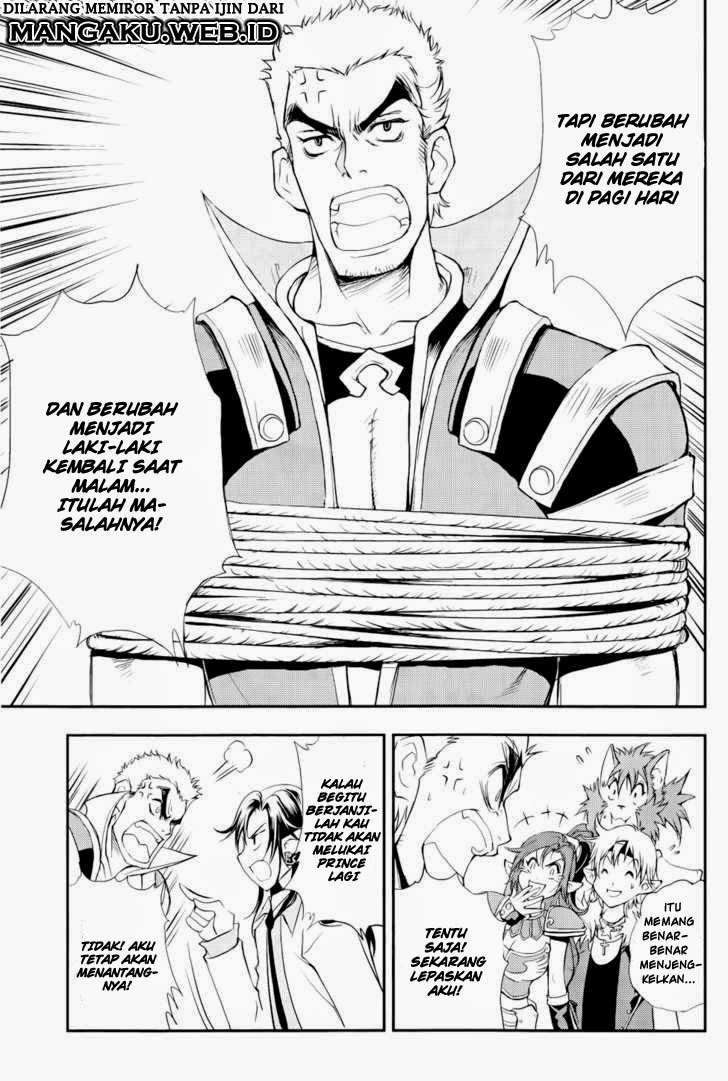1/2 Prince Chapter 37 - halaman 25