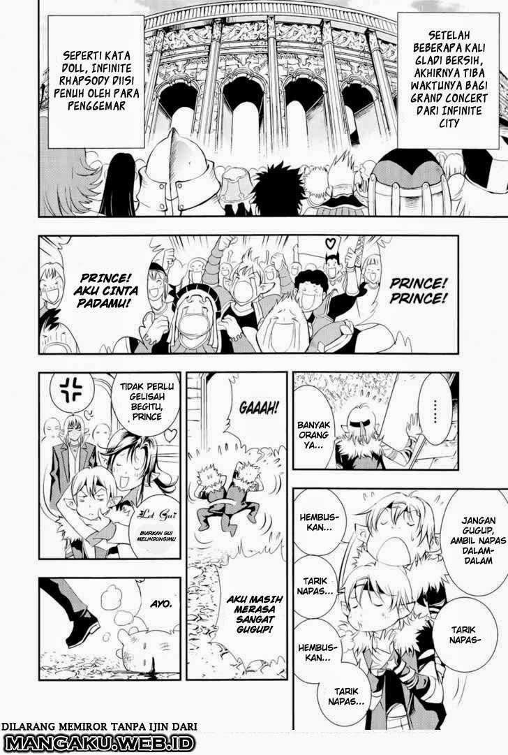 1/2 Prince Chapter 37 - halaman 3