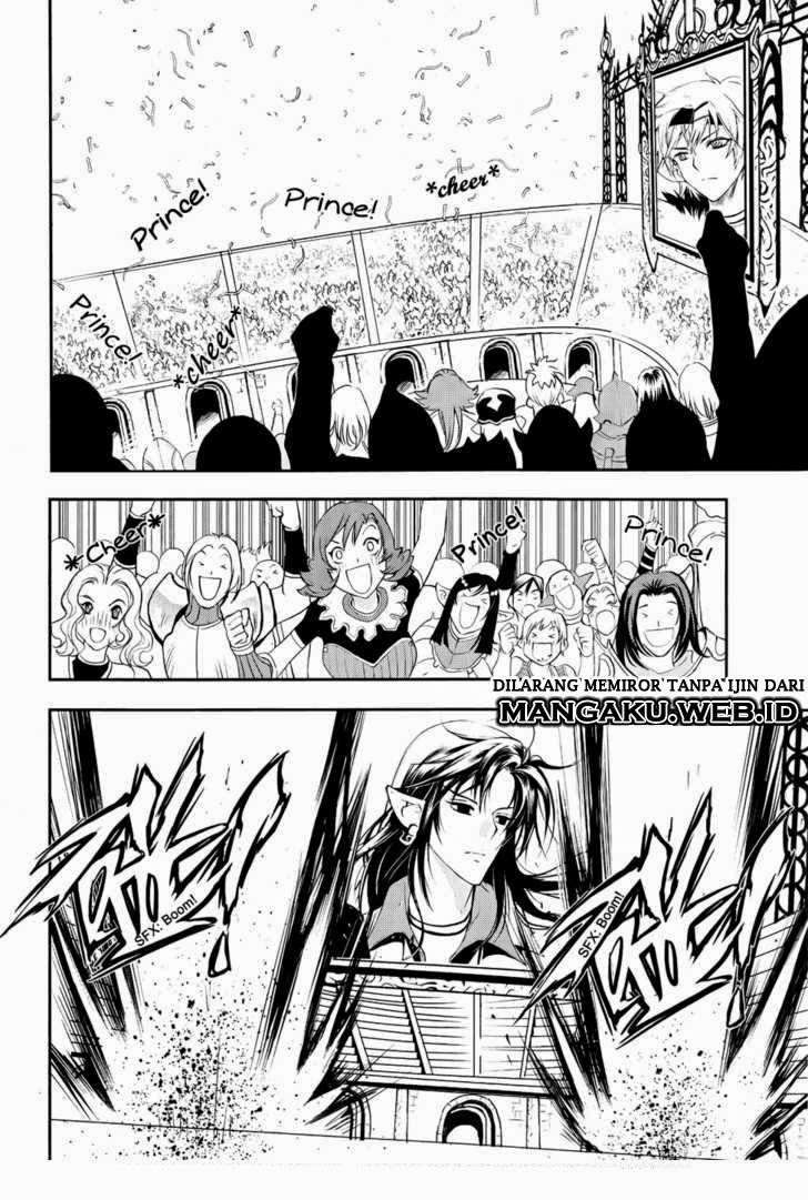 1/2 Prince Chapter 37 - halaman 5