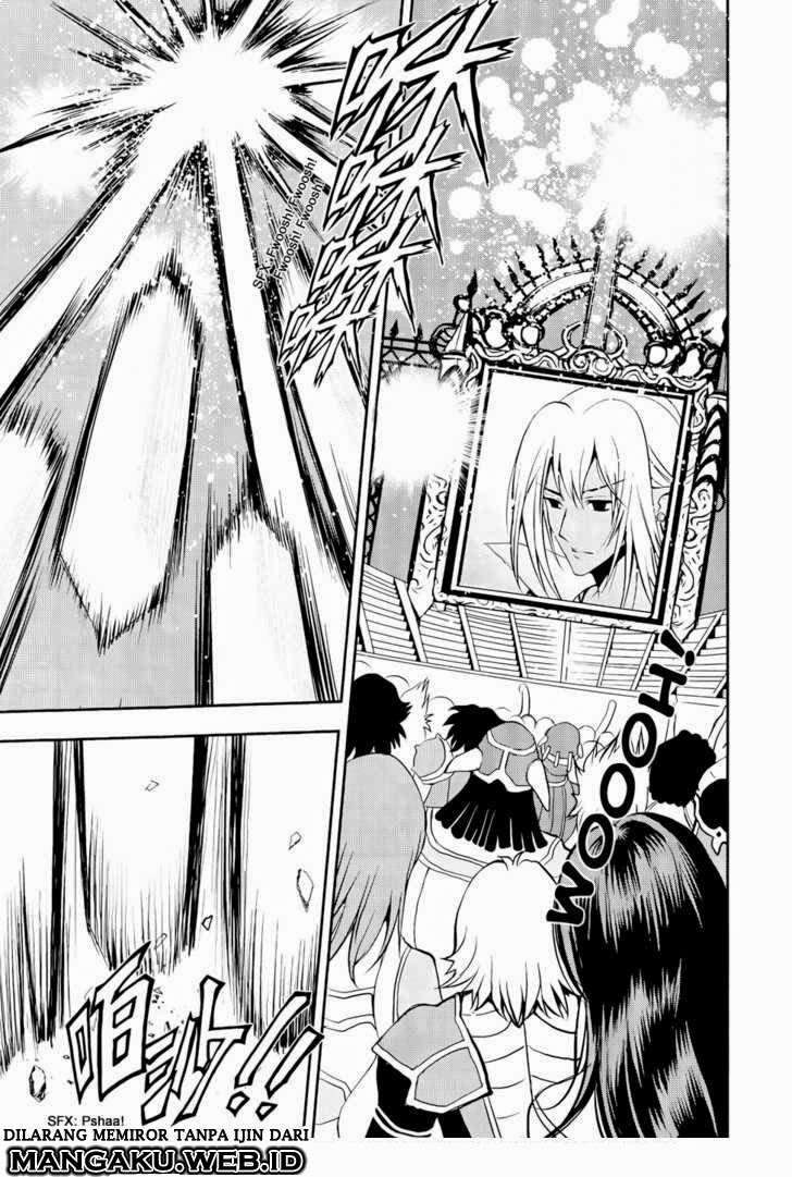 1/2 Prince Chapter 37 - halaman 6
