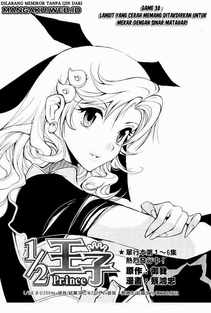 1/2 Prince Chapter 38 - halaman 3